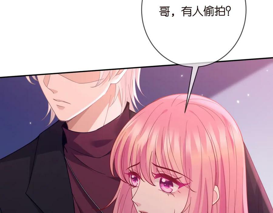 第452 羞耻的购物经历11