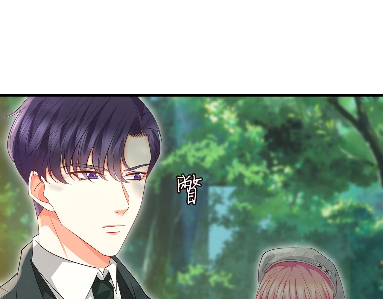 第268 一个人的平安夜30