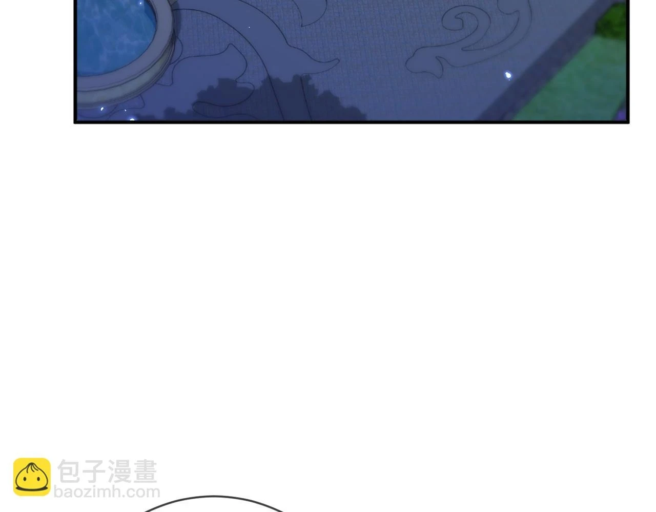 425 北冥夜身边的女人73