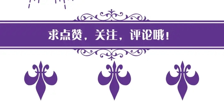 第104话 好丢脸啊！！101
