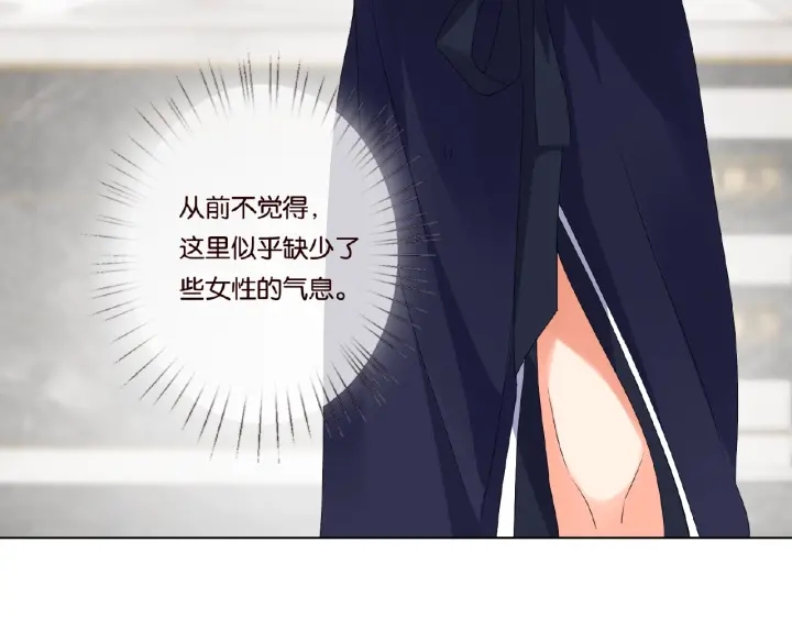 第62话 叫我的名字26