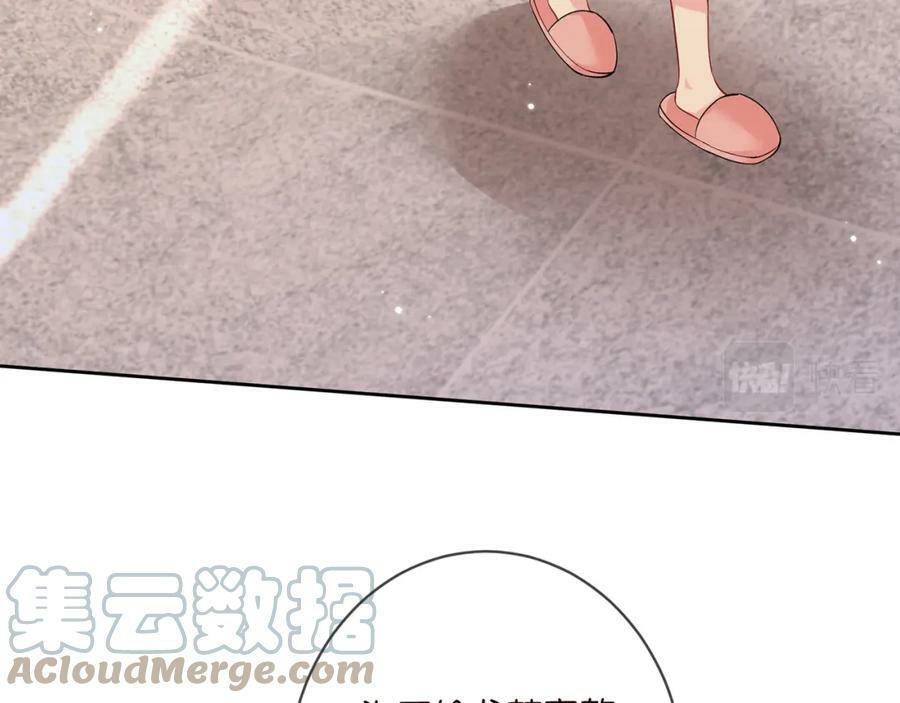 第438 夜闯女生宿舍72