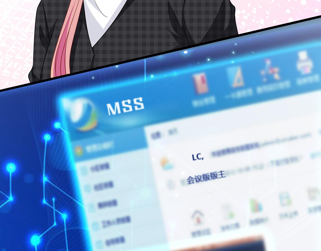 第305 你怀疑我？11