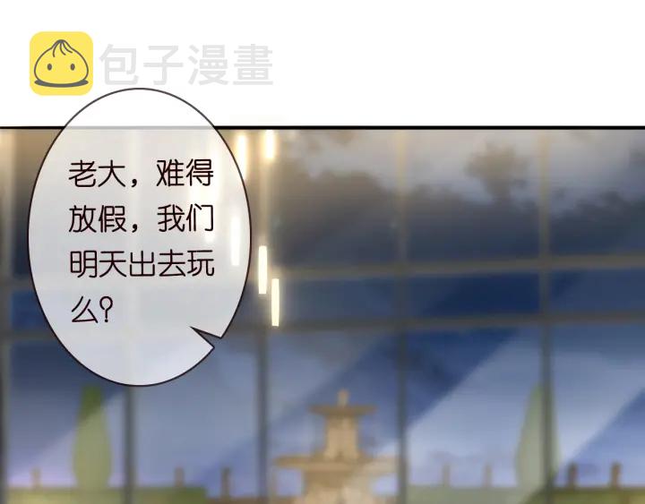 第217话 被捕入狱68