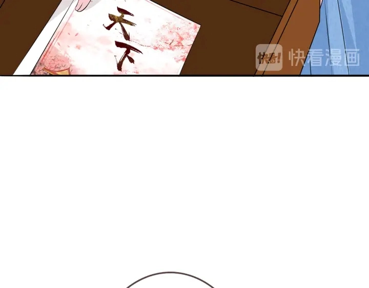 第210话 你本有机会赢的38