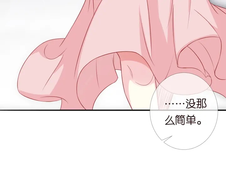 第190话 别穿了，麻烦……33