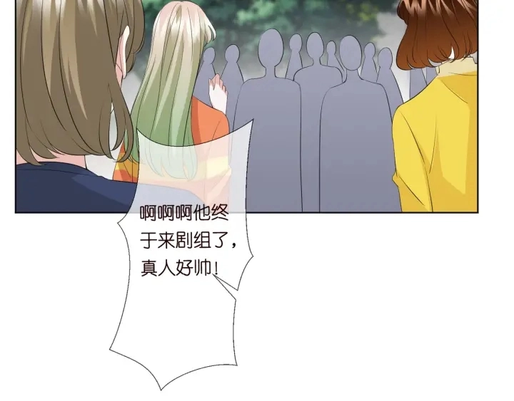 第106话 流产了？53