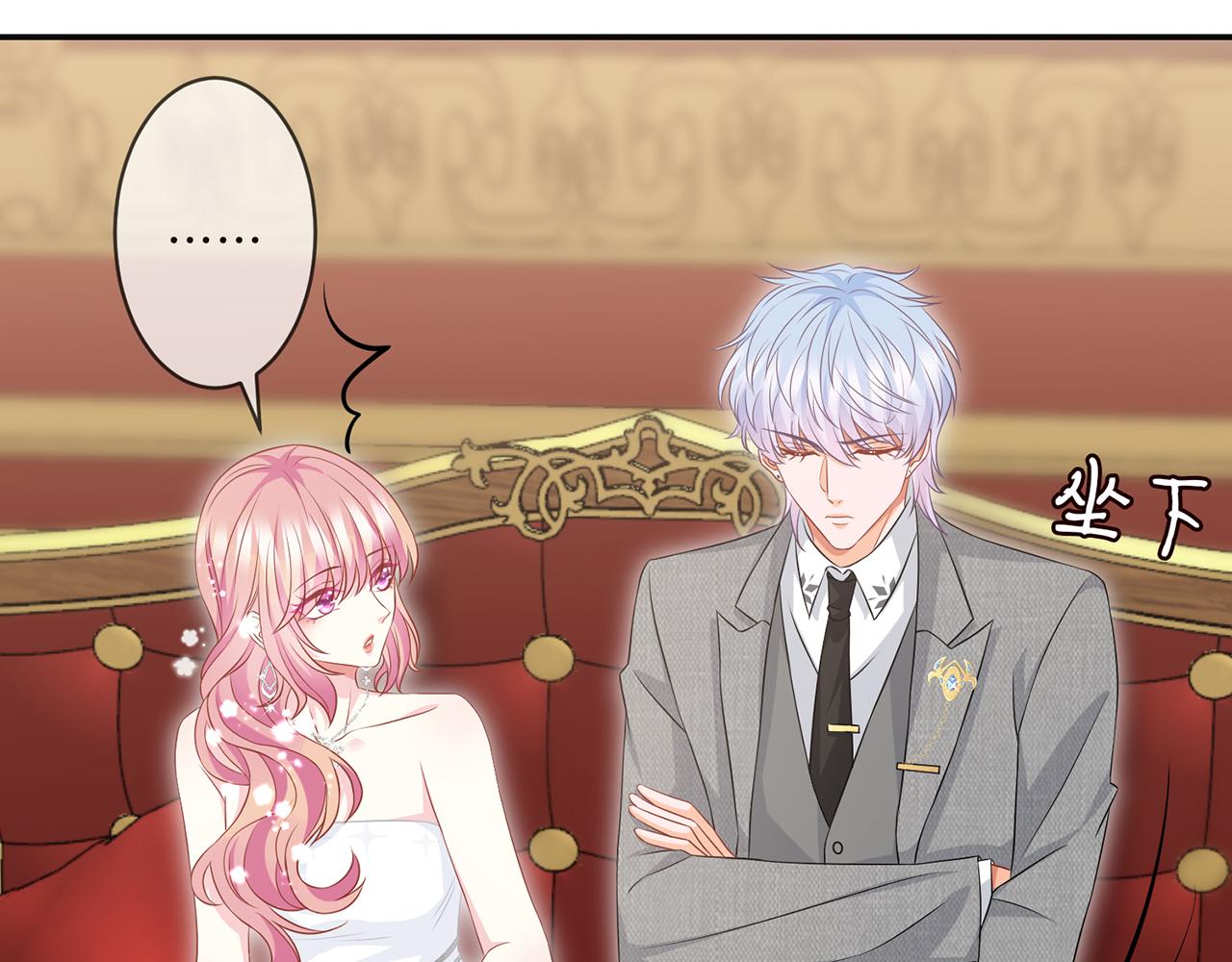 第300 认亲16