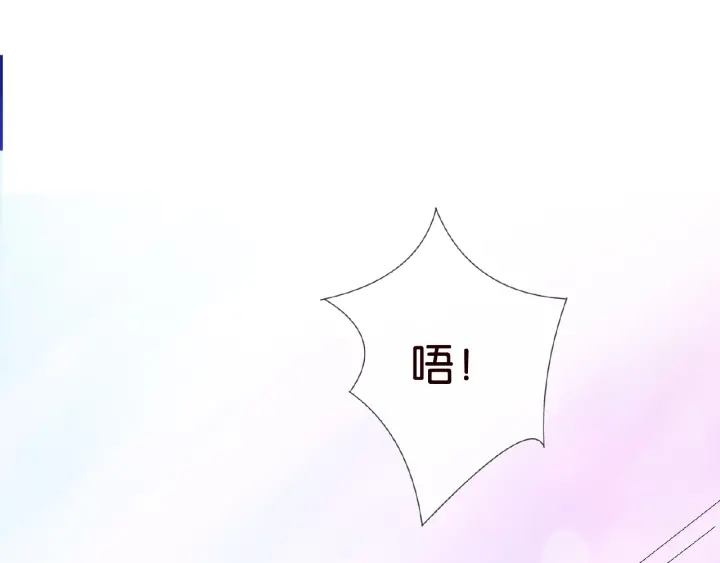 第22话 满足你的喜好26