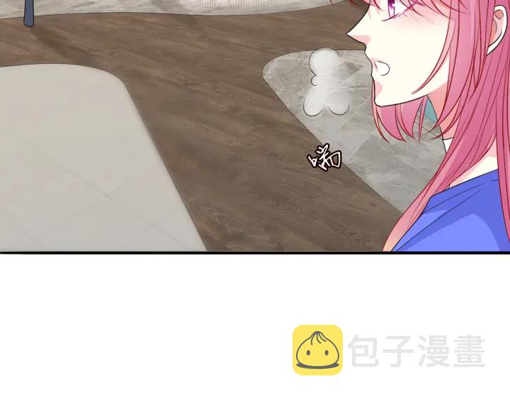 第216话 她杀人了？！31