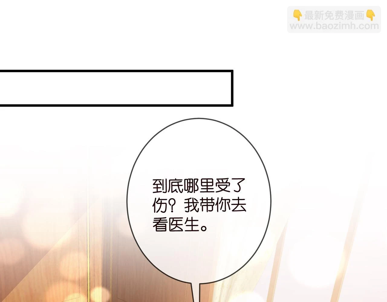 第427 醋意大发69