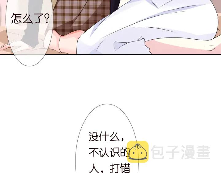 第126话 令人害羞的拍摄80