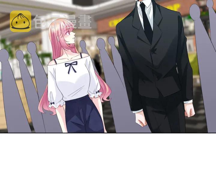 第102话 亲一下都不行？19