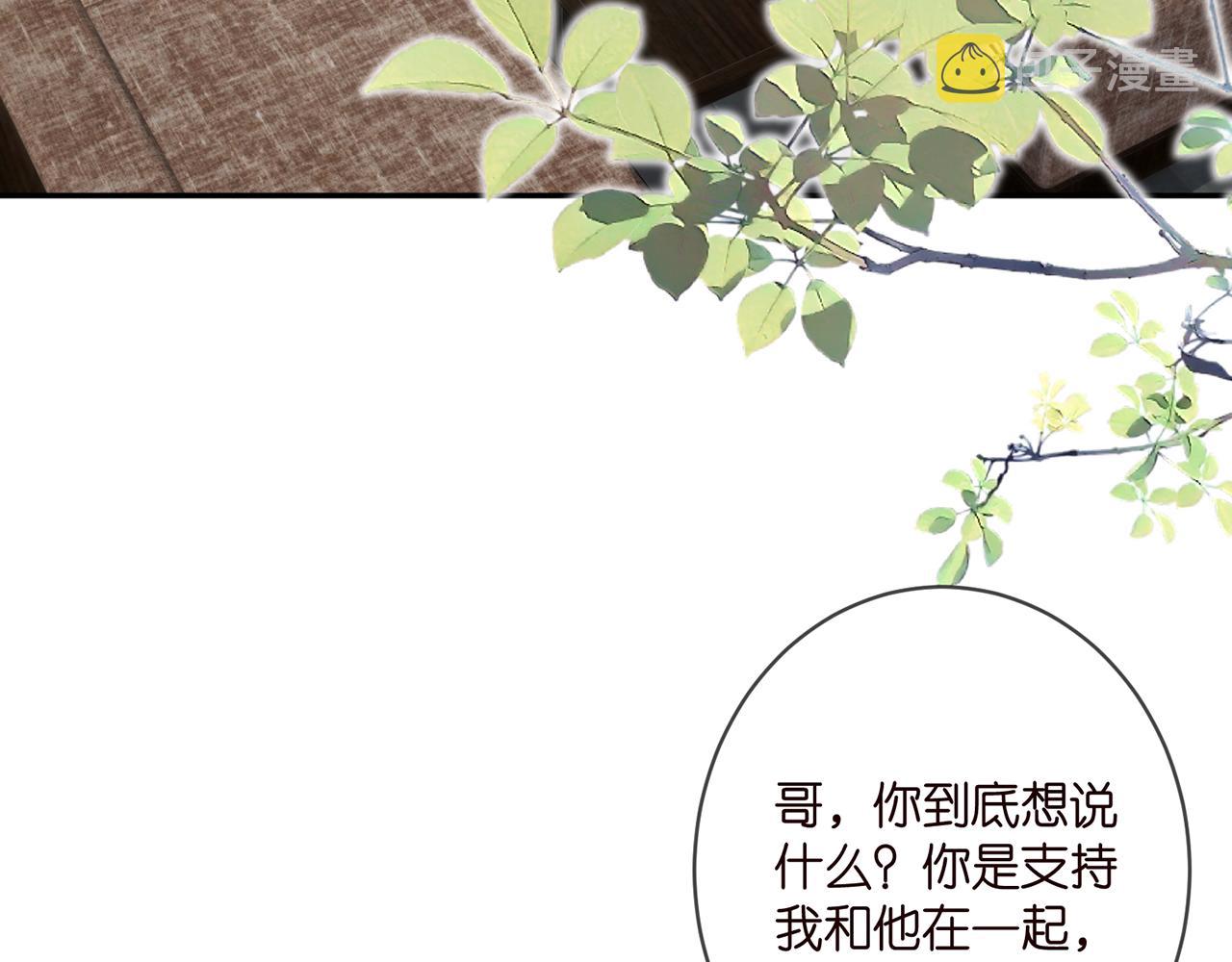 第406 试探46