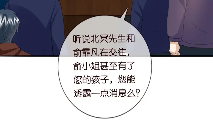 第177话 我女朋友未满20岁37