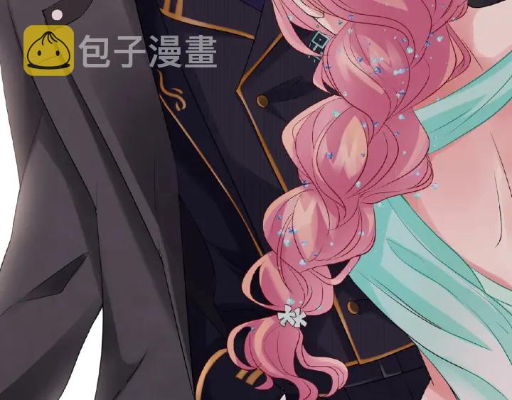 第23话 这里不是谈工作的地方87