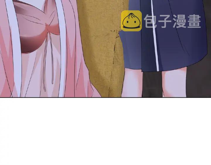 第61话 “赔偿”的方式58