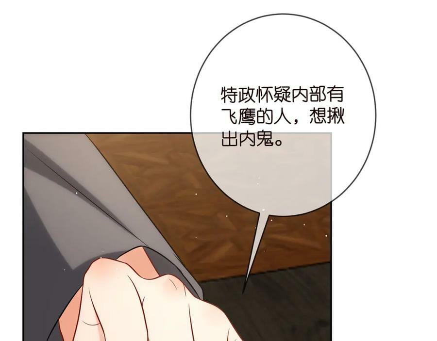 第441 戏精兄弟45