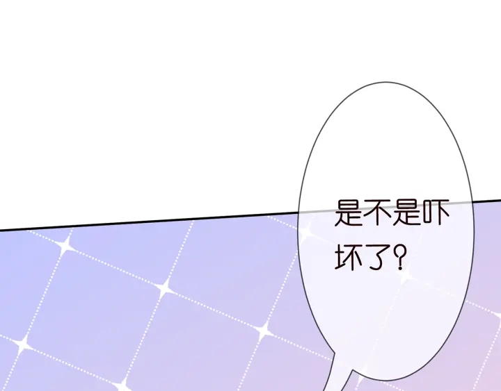 第218话 残酷的真相104