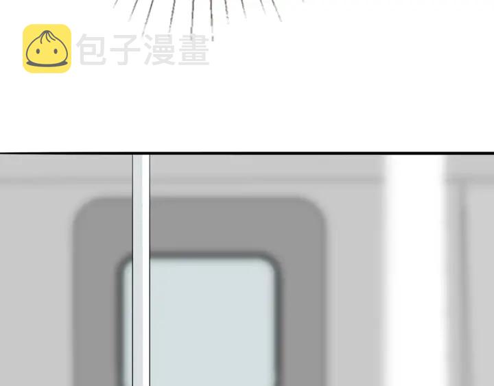 第207话 刺激的游戏53