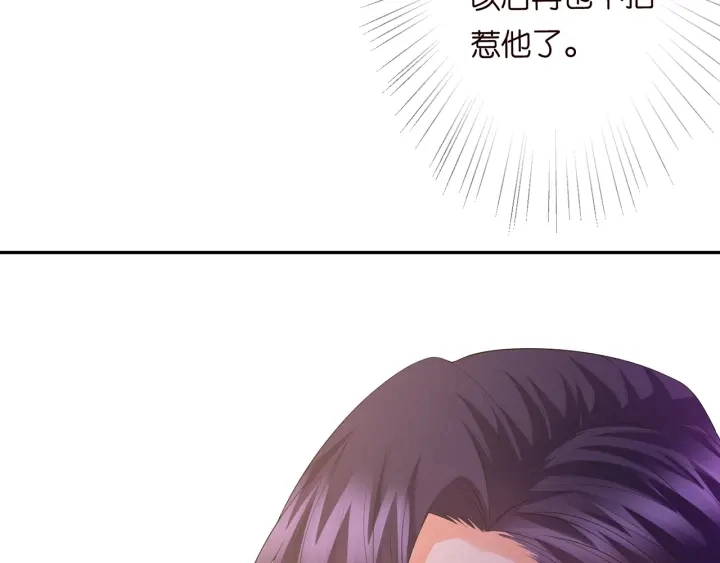 第215话 惊心动魄的一夜17