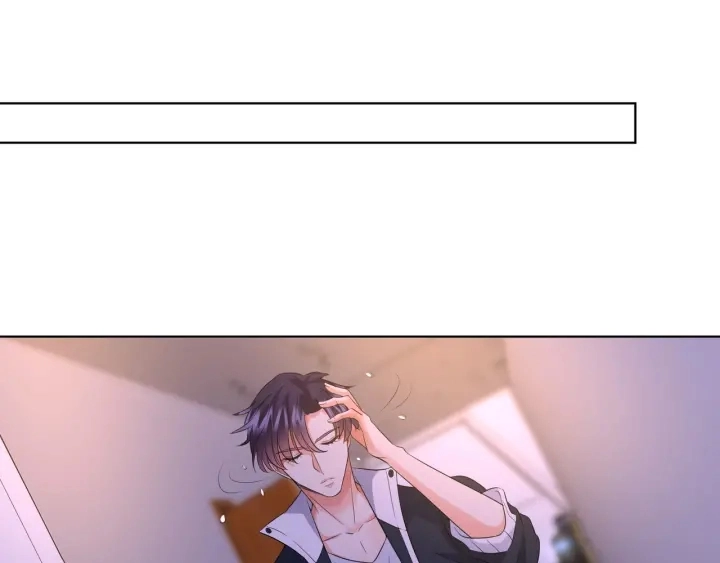 第85话 再哭我就要吻你了3