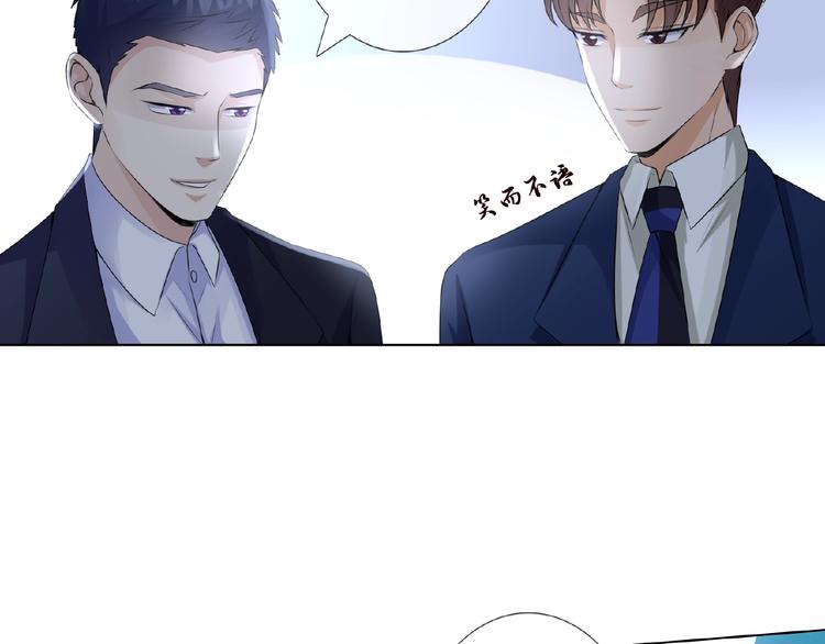 第3话 入局15