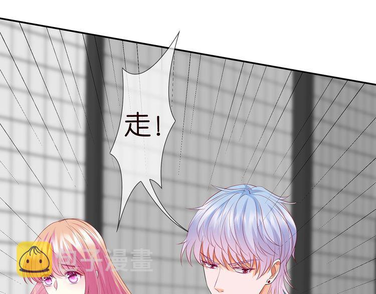 第221话 暗杀45