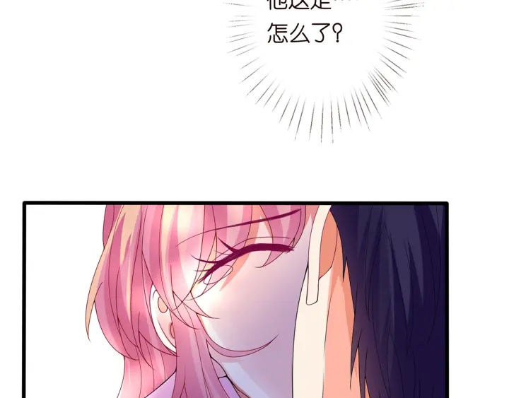 第241 不治身亡17