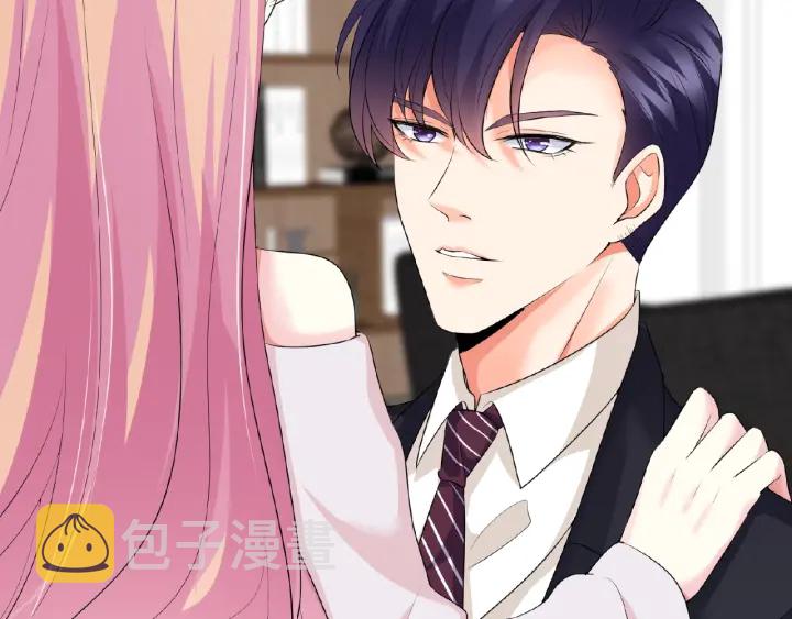 第31话 做我的女人要付出代价33