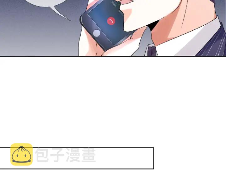 第25话 名可被抓走了！14