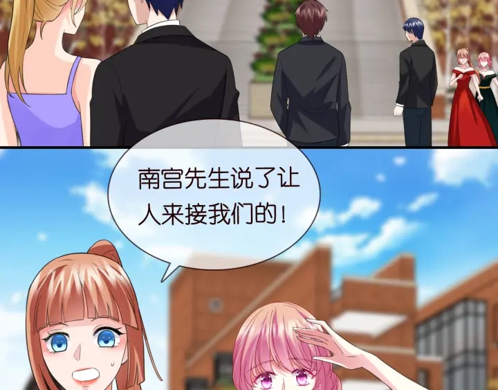 第178话 爱的修罗场27