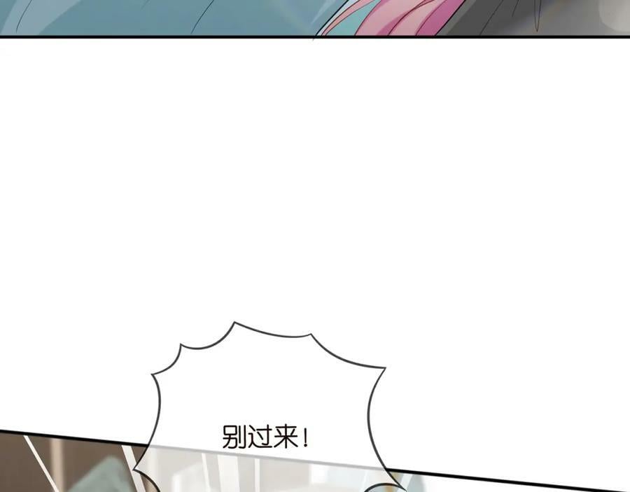 第450 梦魇51