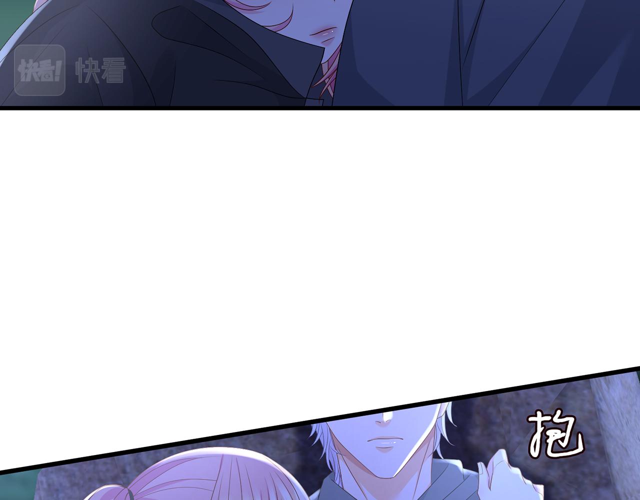 第288 摸够了吗？30