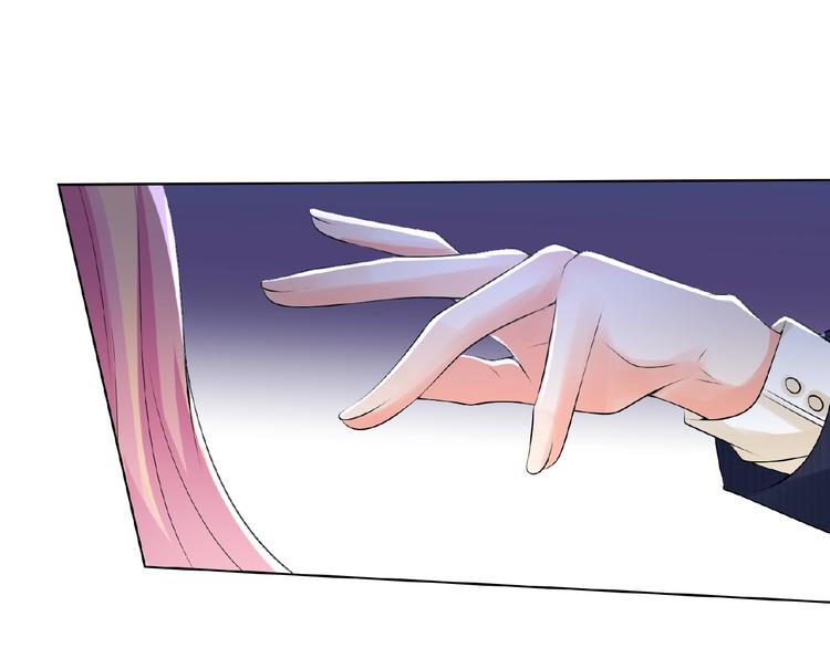 第5话 被拖进树林25