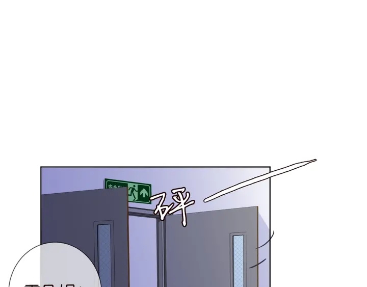 第147话 贫穷可可在线赚钱3