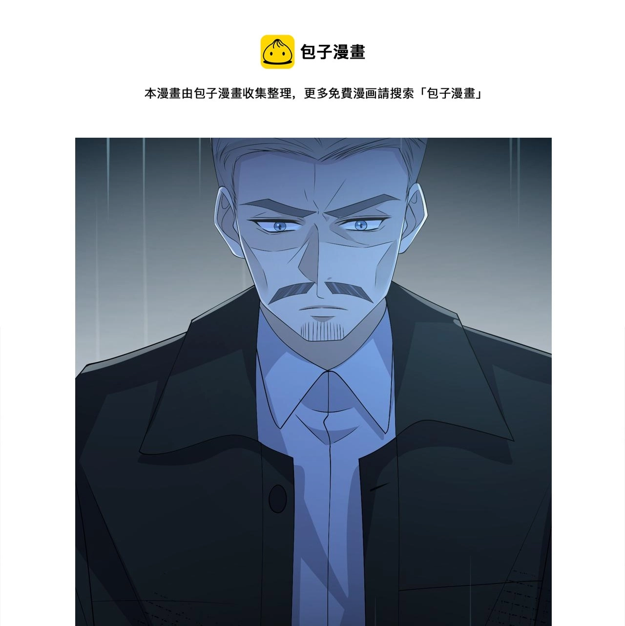 第316 生死不明112