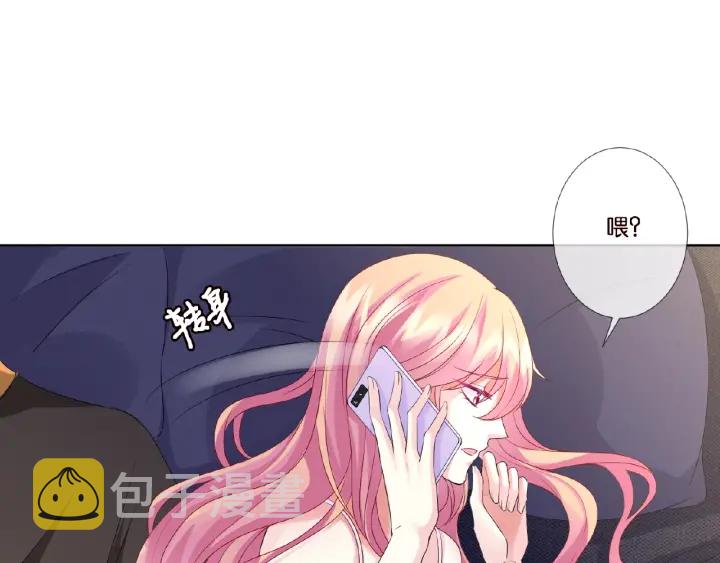第51话 致命的诱惑20