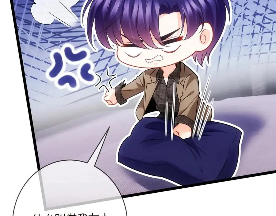 第499话 名门挚爱35