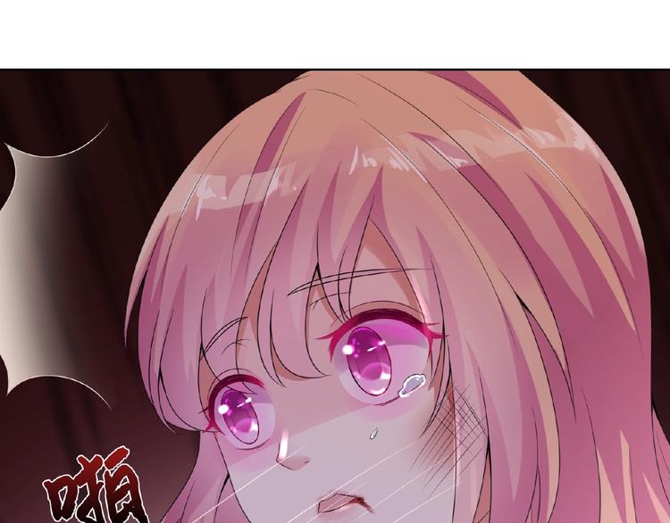 第1话 误入迷局98