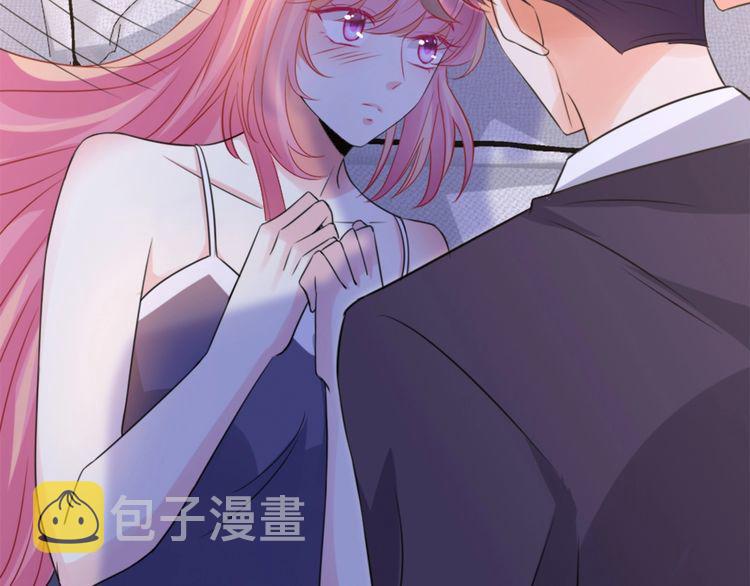 第225话 需要我帮你吗？118