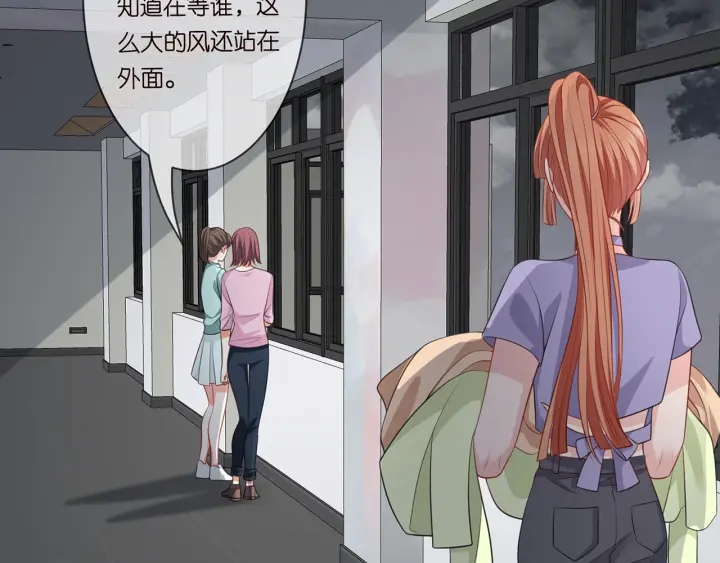 第255 特殊的日子33