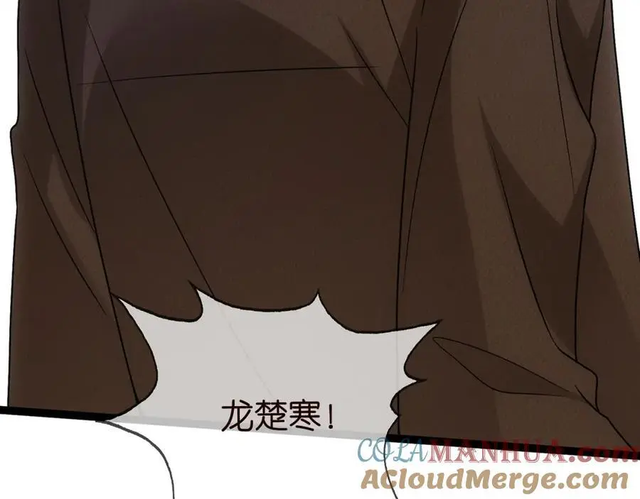 第496 茶水有毒80