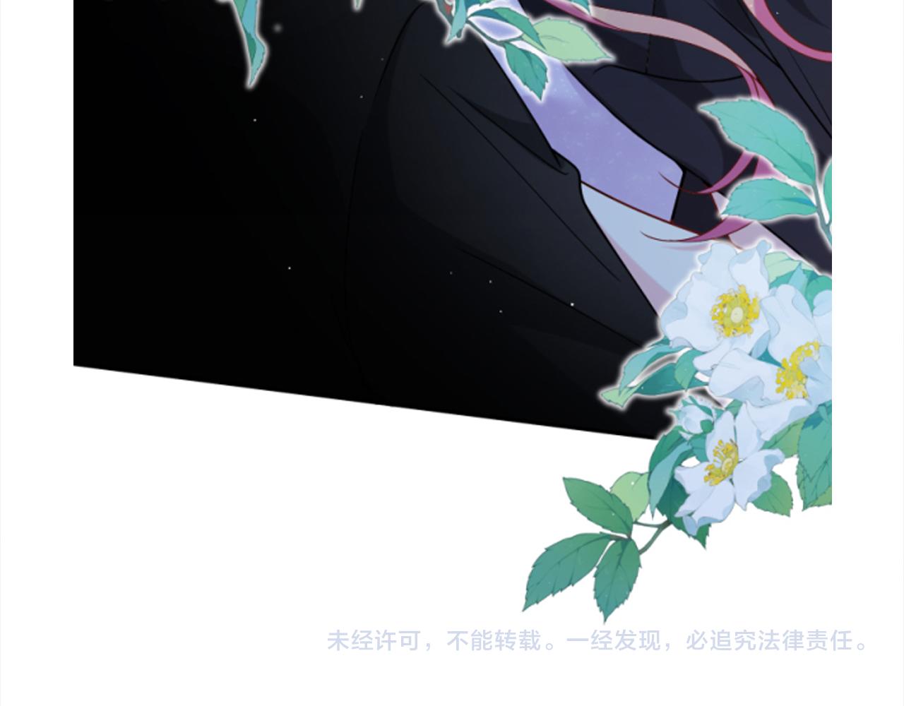 第403 炒作修罗场102