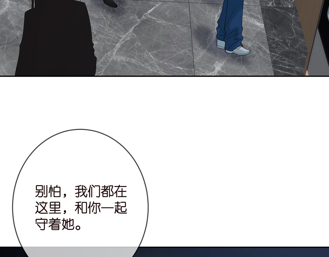 第383 暗杀20
