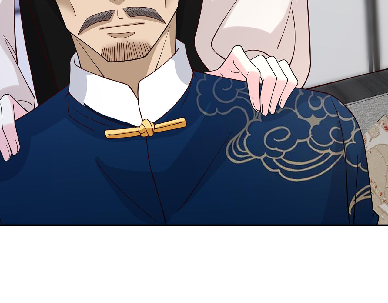 第282 老头挺傲娇81