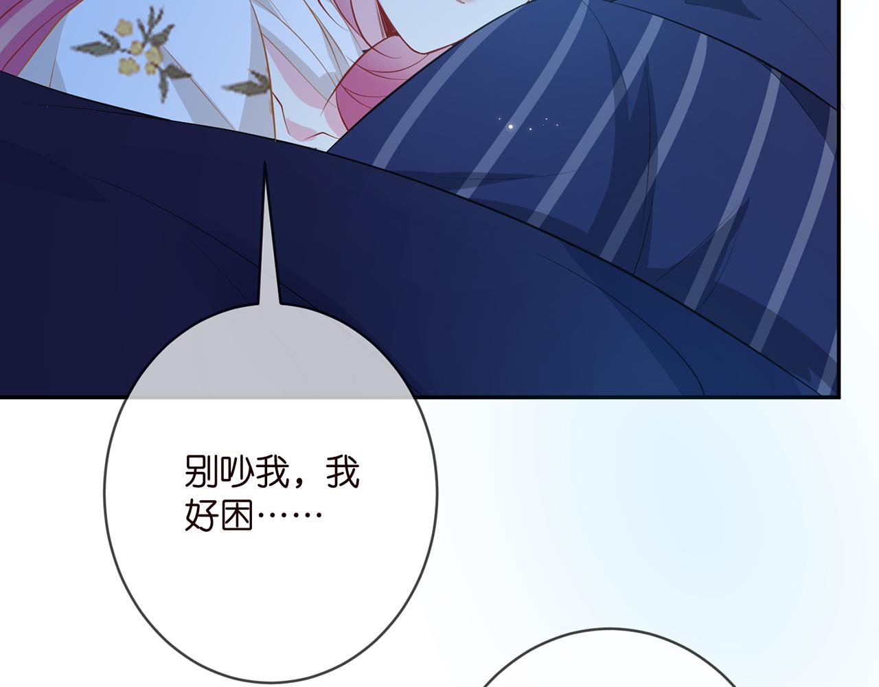 第376 肖家谈判22
