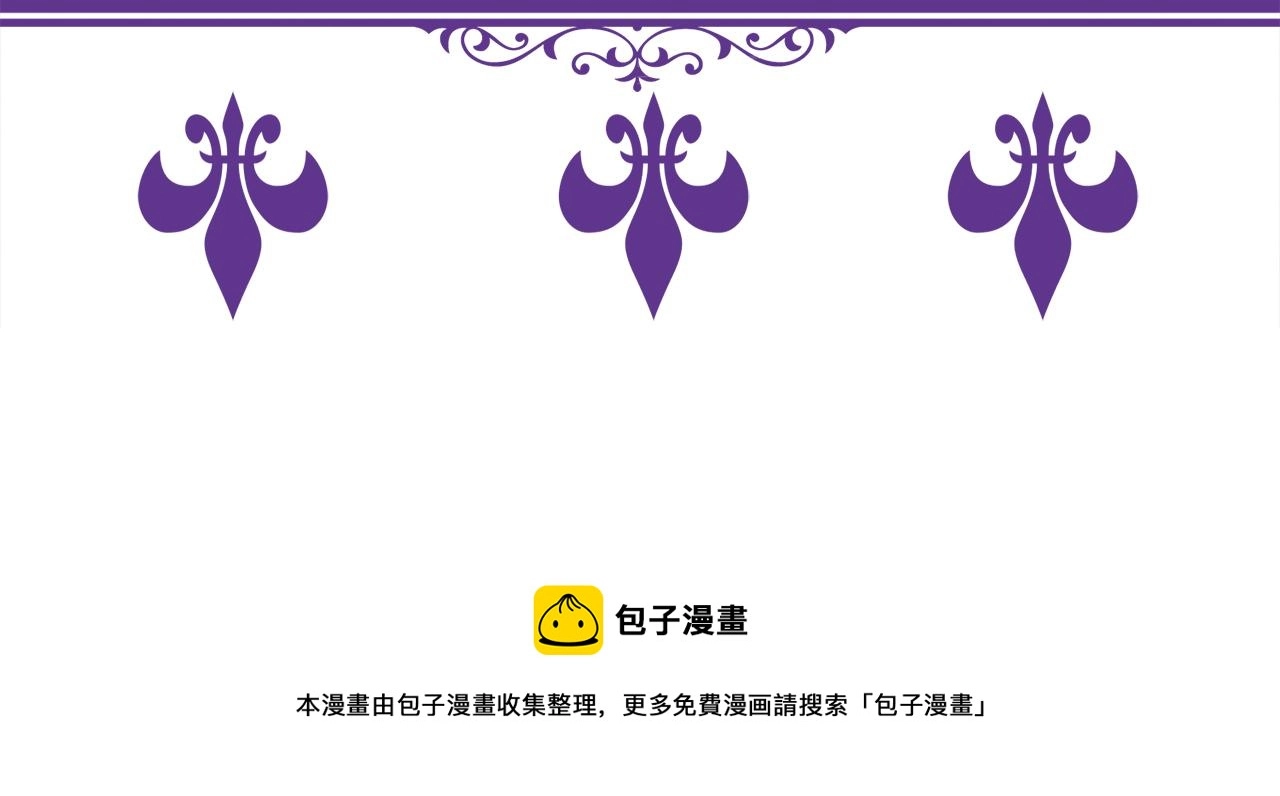 第320 重做亲子鉴定126