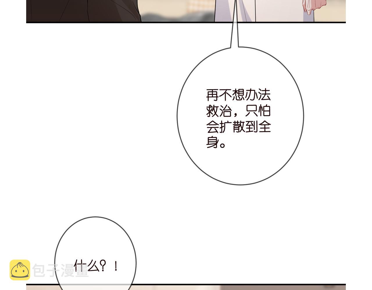 第415 暗夜杀手107