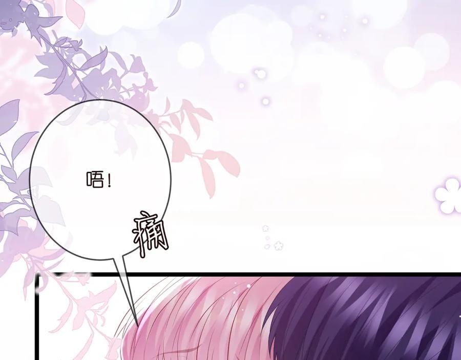 第491 我爱你34
